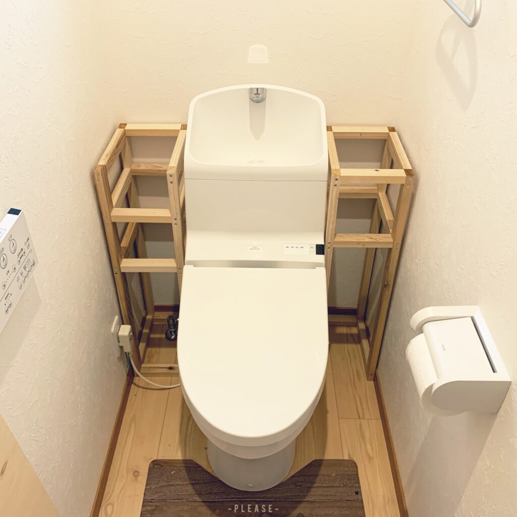 骨組み完成