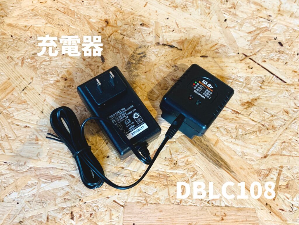 DBL1015用バッテリー