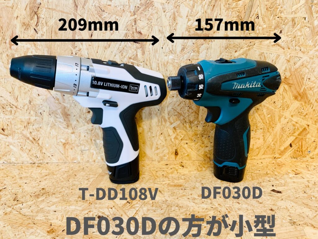 T-DD108VとDF030Dの比較